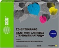 Картридж CACTUS CS-EPT04A440 (аналог Epson EPT04A440)