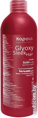 Kapous Professional Бальзам разглаживающий "Glyoxy Sleek Hair" (500 мл)