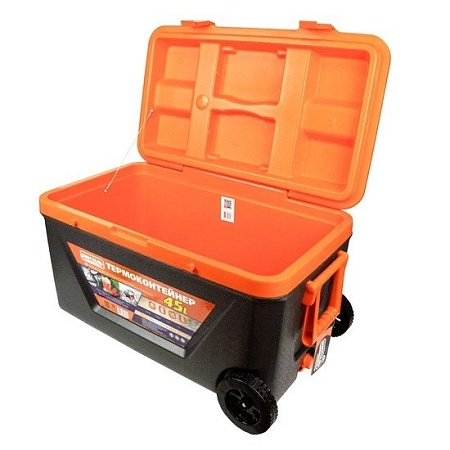 Термобокс BIOSTAL CB-G-K 45л (черный/оранжевый)