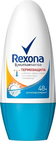 Антиперспирант шариковый Rexona Термозащита 50 мл