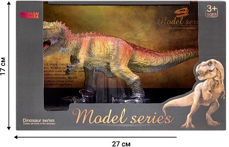 Фигурка Masai Mara Мир динозавров. Тираннозавр MM206-008