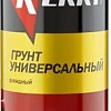 Автомобильный грунт Kerry KR9254 (520мл, белый)