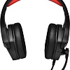 Наушники Redragon Theseus