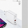 Сетевое зарядное Baseus CCFS-C02