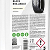 Grass Чернитель резины Black brilliance 5 л 125101