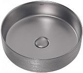 Умывальник Abber Bequem AC2109BSM (серебро матовый)