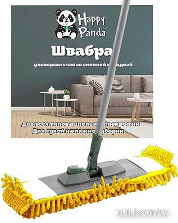 Швабра-моп Happy Panda HP-M03