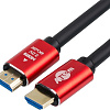 Кабель ATcom АТ5945