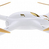 Квадрокоптер Hubsan X4 FPV Brushless H501S Standard Edition