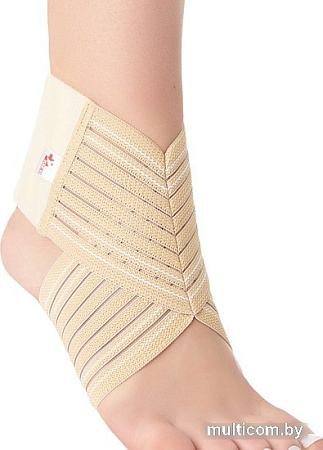 Ортез голеностопный MEK 9001 (XL, бежевый)