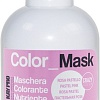 Оттеночная маска KayPro Color Mask с прямым пигментом пастельная роза 300 мл