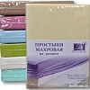 Постельное белье Альвитек Махровая на резинке 180x200x20 ПМР-КРЕМ-180(180) (кремовый)