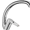 Смеситель Econoce EC0641