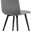 Стул Notta Дани (темно-серый/черный)