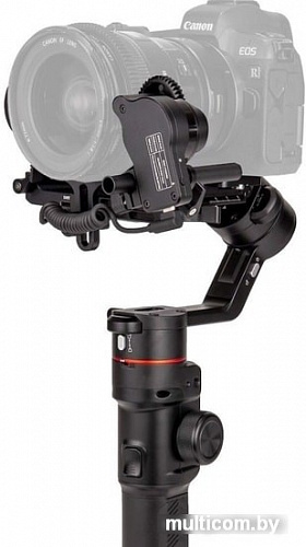 Стедикам Manfrotto MVG220FF