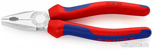 Набор пассатижей Knipex 002001V17 (4 предмета)