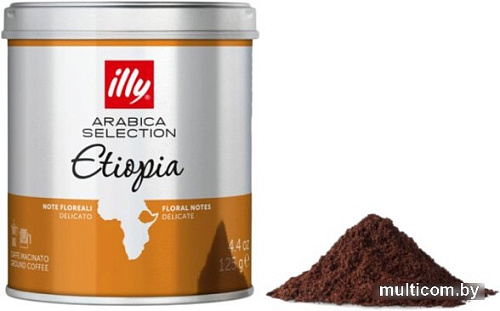 Кофе ILLY Arabica Selection Ethiopia молотый 125 г