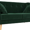 Диван Mebelico Брайтон 2 (велюр, зеленый)