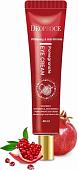 Deoproce Крем для век Whitening And Anti-Wrinkle Pomegranate 40 мл