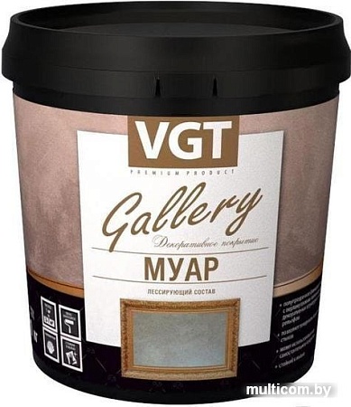 Пропитка VGT Gallery Лессирующий Муар 900г (черный жемчуг)