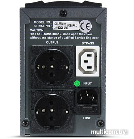 Источник бесперебойного питания CrownMicro CMU-650 Euro