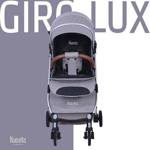 Коляска прогулочная «книга» Nuovita Giro Lux (кофейный/серебристая рама)