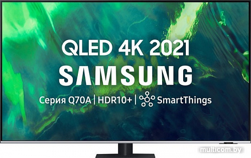 ЖК телевизор Samsung QE55Q70AAU