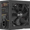 Блок питания AeroCool Integrator Gold 850W