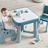 Детский стол Nino Baby BS-8626 (голубой)