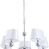 Подвесная люстра Arte Lamp Turandot A4012LM-5CC