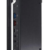 Компактный компьютер Acer Veriton N4670G DT.VTZER.03D