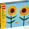 Конструктор LEGO Creator Expert 40524 Подсолнухи