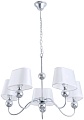 Подвесная люстра Arte Lamp Turandot A4012LM-5CC