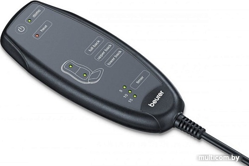 Массажная накидка Beurer MG205