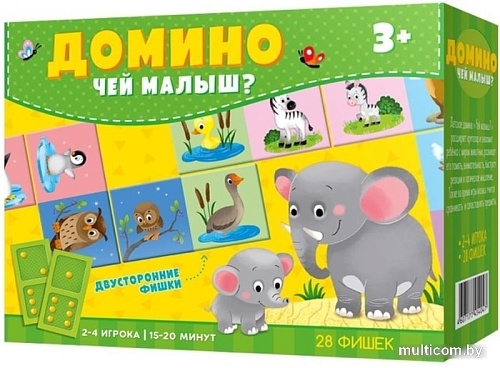Развивающая игра ГеоДом Домино Чей малыш