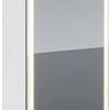 Lemark Шкаф с зеркалом Element 45x80 LM45ZS-E (белый)