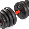Штанга с гантелями TREX Sport 6 в 1 30 кг