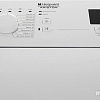 Стиральная машина Hotpoint-Ariston WMTF 601 L CIS