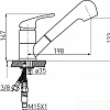 Смеситель Ferro Freya BFR8B (графит)