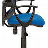 Кресло Новый Стиль BETTA GTP OH5/C-14 (синий)