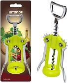 Штопор Мультидом Z13-48