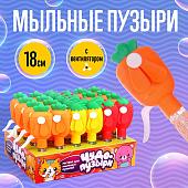 Пистолет для создания мыльных пузырей Funny Toys Фрукты и овощи 7295904 (в ассортименте)