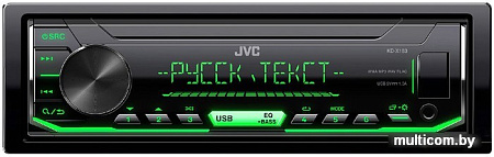 Автомагнитола JVC KD-X153