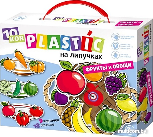 Мозаика/пазл Десятое королевство Фрукты и овощи 02865