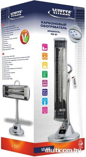Инфракрасный обогреватель Vitesse VS-869