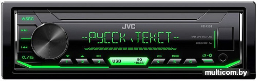 Автомагнитола JVC KD-X153