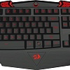 Клавиатура Redragon Asura