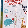 Развивающая игра Zabiaka IQ Логопедический кроссворд 10124949