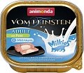 Консервированный корм для кошек Animonda Vom Feinsten Adult с индейкой и молочной начинкой 100 г