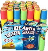 Бластер игрушечный Ausini Водяной пистолет 918-26